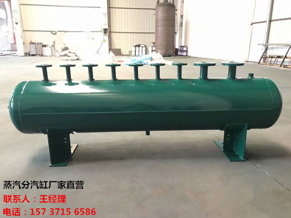 庆城订做蒸汽分气缸_锅炉电厂蒸汽专用